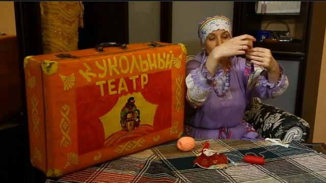 Мастер класс. Народная кукла Кувадка смотреть онлайн