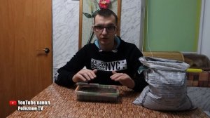 КАК ЭФФЕКТИВНО И БЫСТРО ОБЕЗЗАРАЗИТЬ ПОЧВУ ДЛЯ ВЫРАЩИВАНИЯ РАССАДЫ