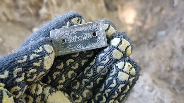 ПОИСК МЕДИ НА СВАЛКЕ СССР. КОПАЮ МЕДЬ. ПОИСК МЕТАЛЛОЛОМА. ГДЕ НАЙТИ МЕДЬ? КАК ЗАРАБОТАТЬ ДЕНЬГИ смотреть онлайн