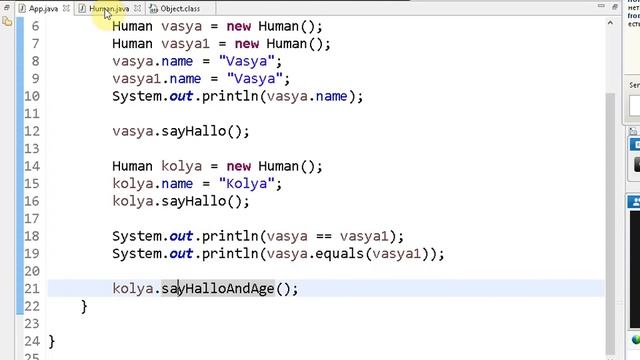 Лекция 4 (Работа со ссылочными типами данных в JAVA) ATFEBXVIA смотреть онлайн