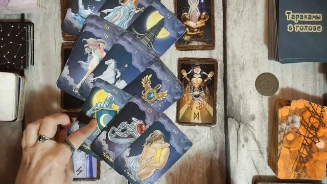 #Аврора #гадание Вернутся ли технологии авиации древней цивилизации, которые описаны в Виманике Шас смотреть онлайн