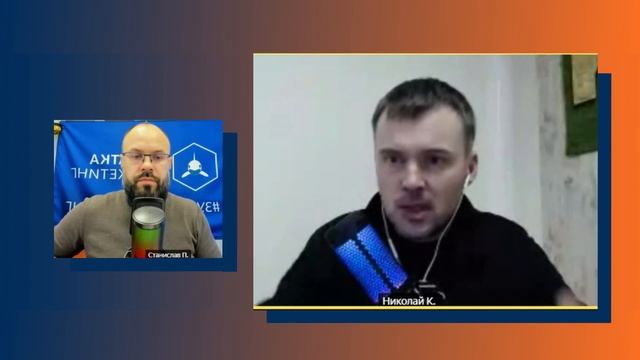 Продвижение на Авито: Эффективные секреты и стратегии. Николай Козунов. смотреть онлайн