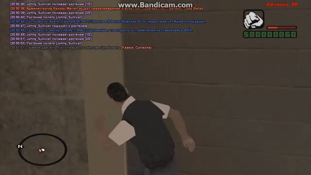 Мэрия ЛВ | РП задания для отчёта | ч.1 смотреть онлайн