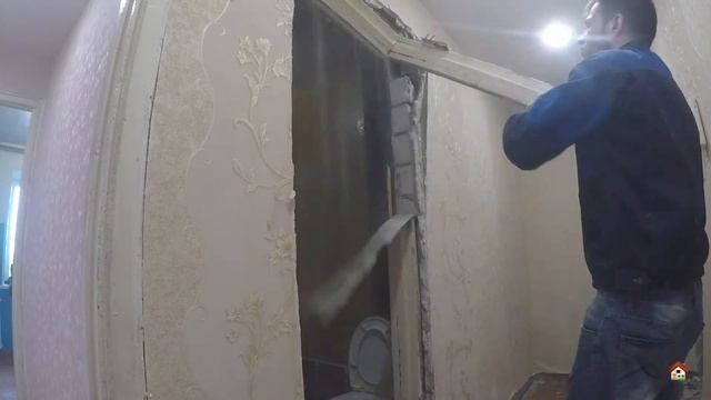 Ремонт однокомнатной хрущёвки. Часть 1. Демонтажные работы смотреть онлайн