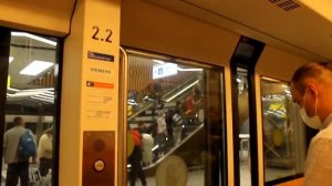 МЕЖТЕРМИНАЛЬНЫЙ ПЕРЕХОД В ШЕРЕМЕТЬЕВО!