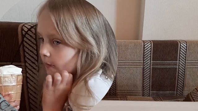 Городецкое мороженое