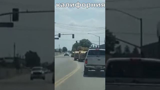 4[ Альбом ]
?? Граждане США встревожены необычной активностью военных в стране, отметившихся уже в смотреть онлайн