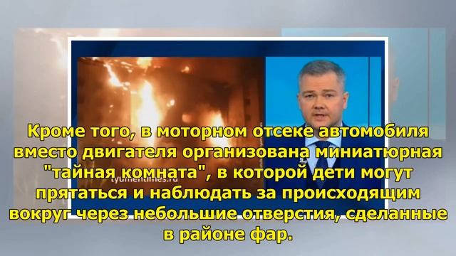 Skoda зачем-то выпустила картонный кроссовер (в буквальном смысле) смотреть онлайн
