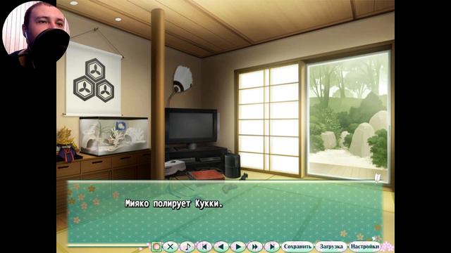 Majikoi Прохождение #32 Ямато не отдают долг и все сваливают!!!