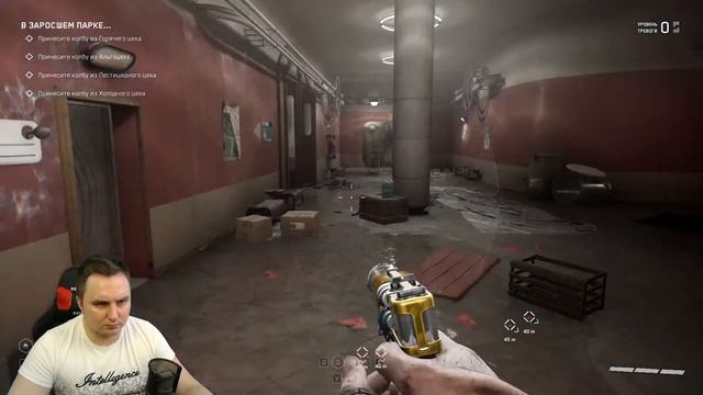 СОВЕТСКИЕ РОБОТЫ ПРЕКРАСНЫ - ATOMIC HEART СТРИМ - НАЧАЛО смотреть онлайн