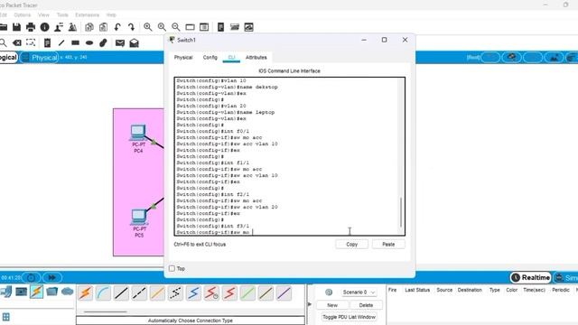 VLAN (Virtual Local Area Network) смотреть онлайн