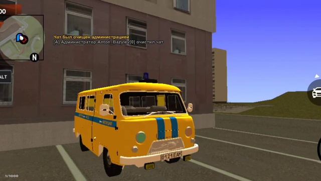 Создание своего Crmp Mobile проекта часть 3!