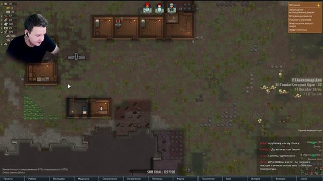 RimWorld v1.0! Релиз Игры! Обзор/Мнение! смотреть онлайн