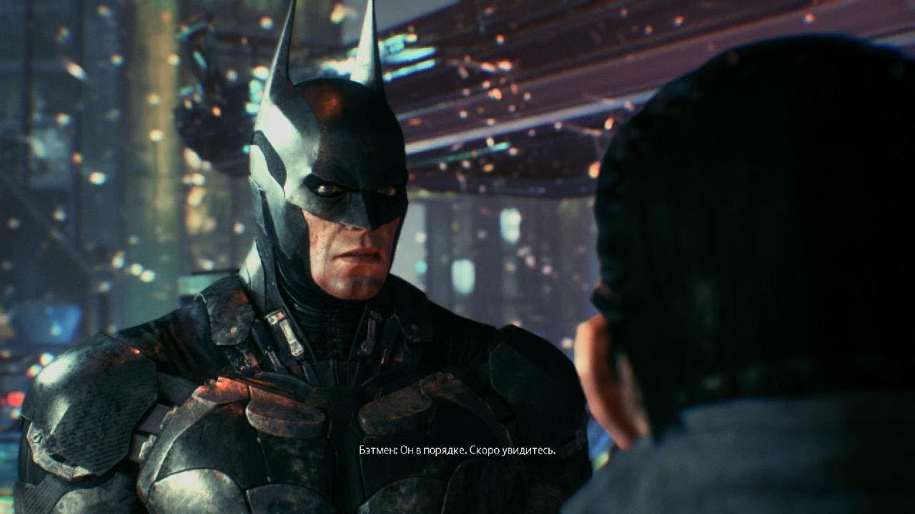 Batman Arkham Knight # 19 : Уравниваем шансы смотреть онлайн