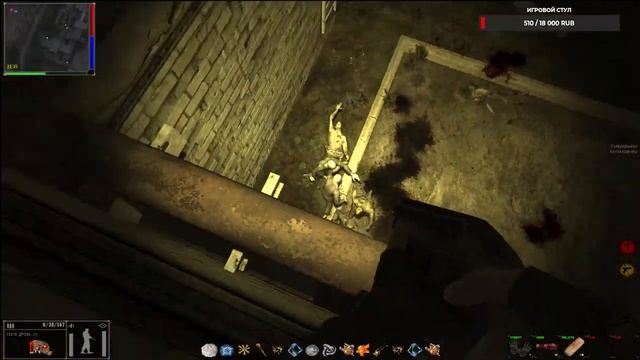 S.T.A.L.K.E.R + НОВЫЙ ОП 2.2 Агропром+Доки военных + Вынес базу вояк 1м тозом-34 № 3 смотреть онлайн