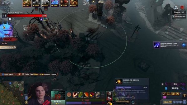 ДЖАГЕРНАУТ ЧЕРЕЗ ПОТ И СЛЗЫ В ТОП 1 в Доте 1x6 С КРУТИЛКОЙ / DOTA 1x6 / Дота 2