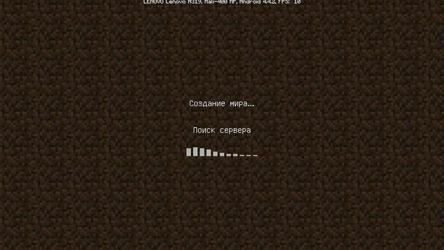 Сервер на майнкрафт pe 0.17.0 есть много хороших смотреть онлайн