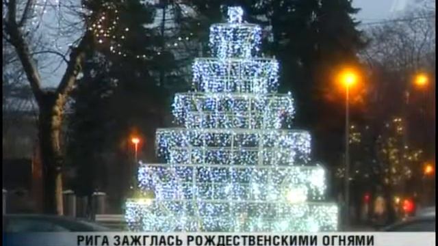 Нил Ушаков Наступила зима 9 12 2011 смотреть онлайн