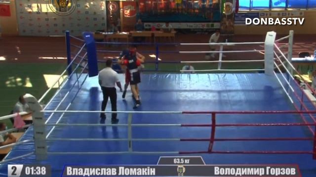 Чемпионат Украины 63,5 ср.молодёжи по боксу Харьков 2021 смотреть онлайн