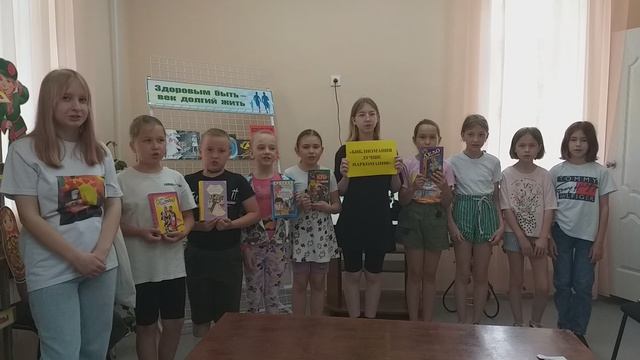 Библиомания лучше наркомании смотреть онлайн