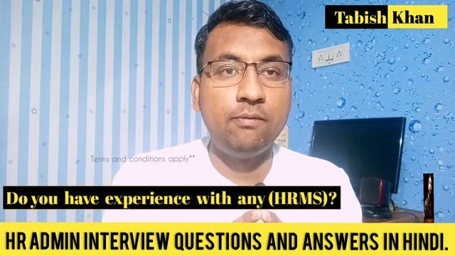 HR Admin Interview Questions and Answer | hr admin work | admin work in office | hr work in office смотреть онлайн