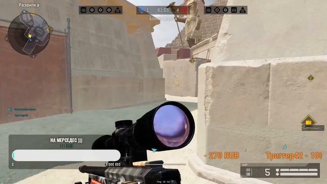 покаритель ВарфейсА))) #warface #рейтинг #рм смотреть онлайн