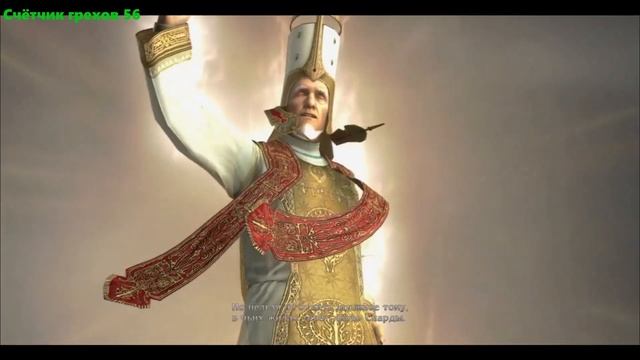 Devil May Cry 4 Все Игрогрехи [Игрогрехи] смотреть онлайн