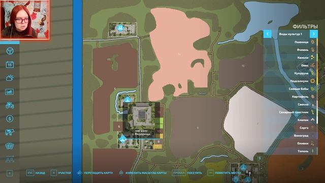 ФЕРМА В РОССИИ. МАЛИНОВКА / Farming Simulator 22 первый взгляд / Farming Simulator 22 прохождение смотреть онлайн