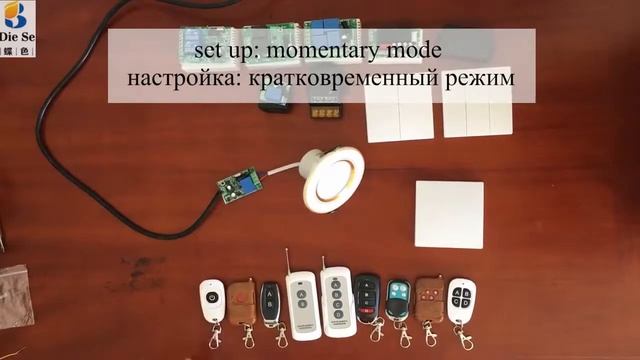 433 мгц универсальный беспроводной пульт дистанционного управления ac 110 в 220 1ch rf реле смотреть онлайн