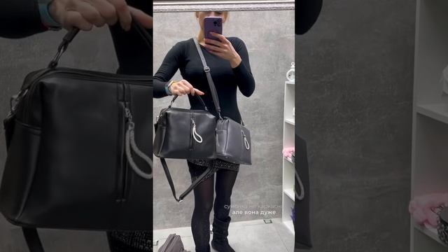 Ультра модная сумка клатч удобная на ремешке через плечо(0493) смотреть онлайн