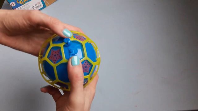 танцующий мяч из фикс прайс смотреть онлайн