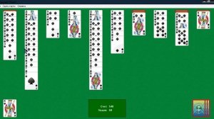 Пасьянс "Паук" Игра.