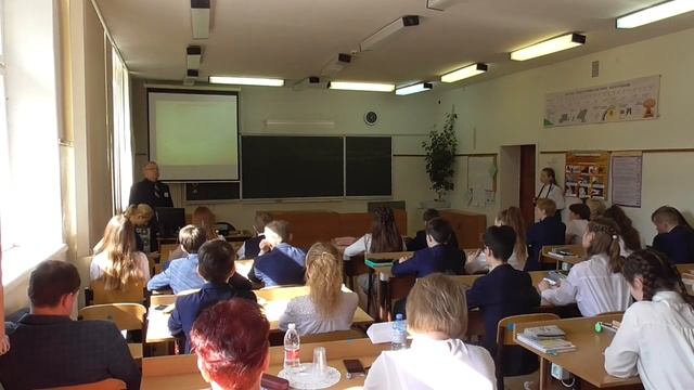 Физика 7 класс. "Механическая работа. Единицы работы." (Казаков А.А.) смотреть онлайн