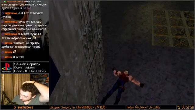 [PS1] Duke Nukem: Land Of The Babes смотреть онлайн