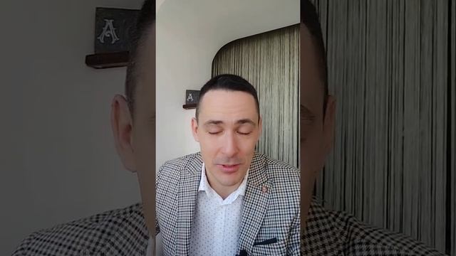 Налог на имущество и земельный налог не будет расти. Бизнес и налоги. #Shorts смотреть онлайн