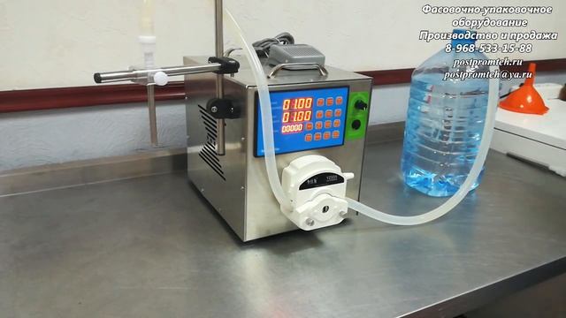 Демонстрация работы перистальтического дозатора ПД-50.бс / Перистальтический насос смотреть онлайн