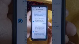 Чек-Скан - что это? Стоит ли пробовать? Я попробовал - и что из этого вышло...