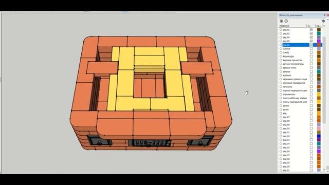 Подробная кладка отопительной печи Кузнецова смотреть онлайн