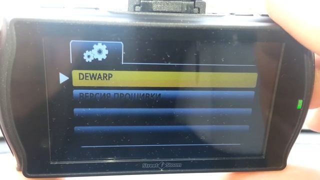 street storm CVR-A7810-G смотреть онлайн