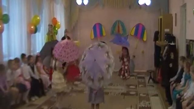танец с зонтиками смотреть онлайн