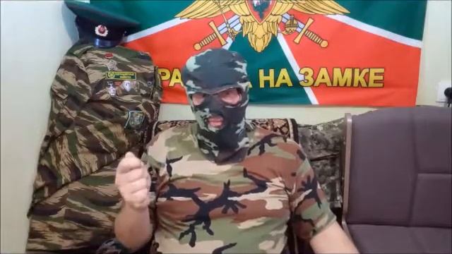 АНЕКДОТ от ПОГРАНЦА ! "УКРАИНСКИЙ КПП" смотреть онлайн