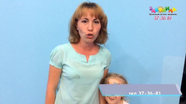 Отзыв о работе аниматоров Бэтмена и Железного Человека от Заводила смотреть онлайн