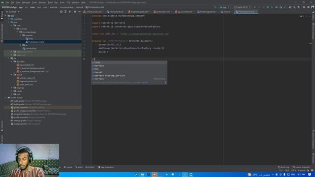 تواصل مع الانترنت | How to Make an Api Request in Android Kotlin смотреть онлайн