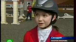 Этап Чемпионата Санкт-Петербурга по конному спорту.