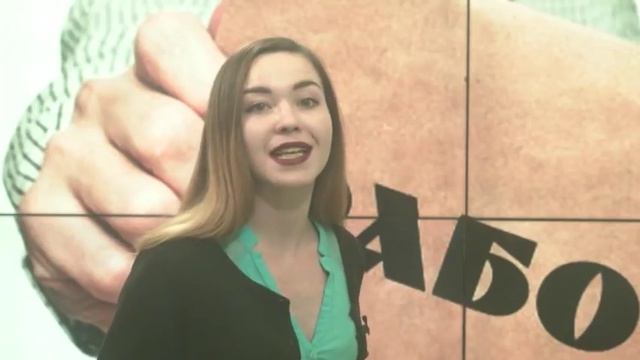 В России трудоустройство на работу становится своеобразной лотереей смотреть онлайн