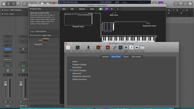 Logic Pro X. Как отфильтровать миди контролеры(сообщения), если они случайно передаются. смотреть онлайн