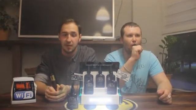 Trix #1 смотреть онлайн