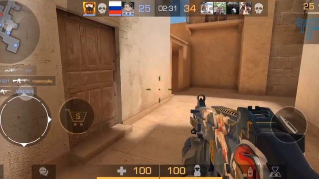 Играю в стендоф 2 смотреть онлайн