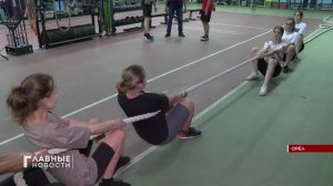 В Орле начали по-спортивному перетягивать канат!