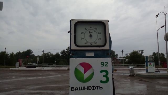 Заправился на старой заправке в Аксаково. смотреть онлайн